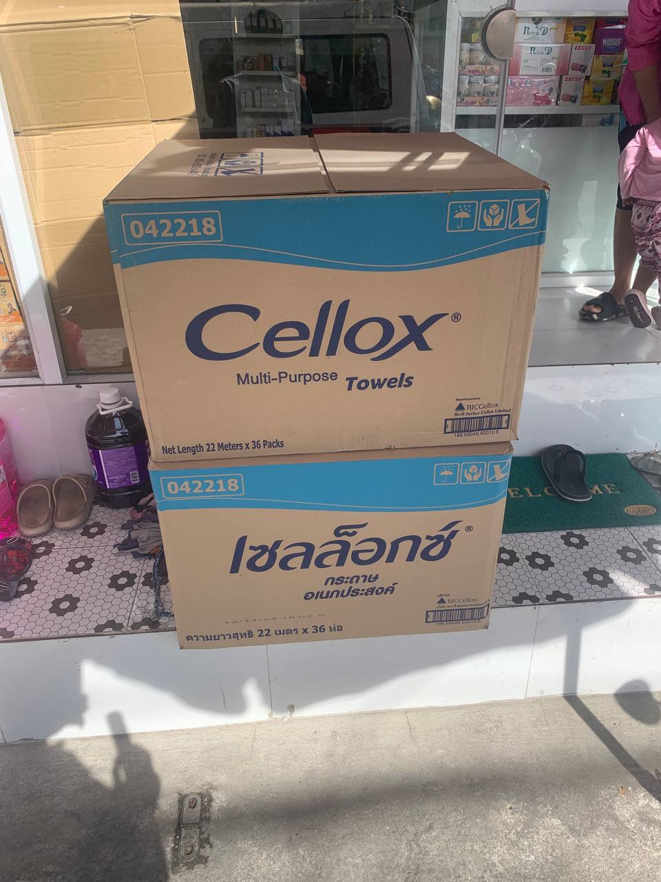 The Best Distribution FMCG Product in Cambodia